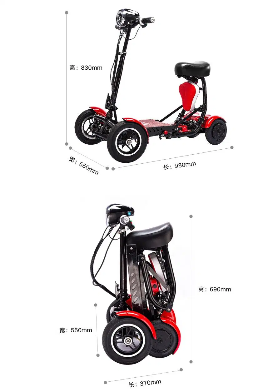 Adult Folding 4 Three Wheels Disabled Handicapped Trike Electric Mobility Scooter