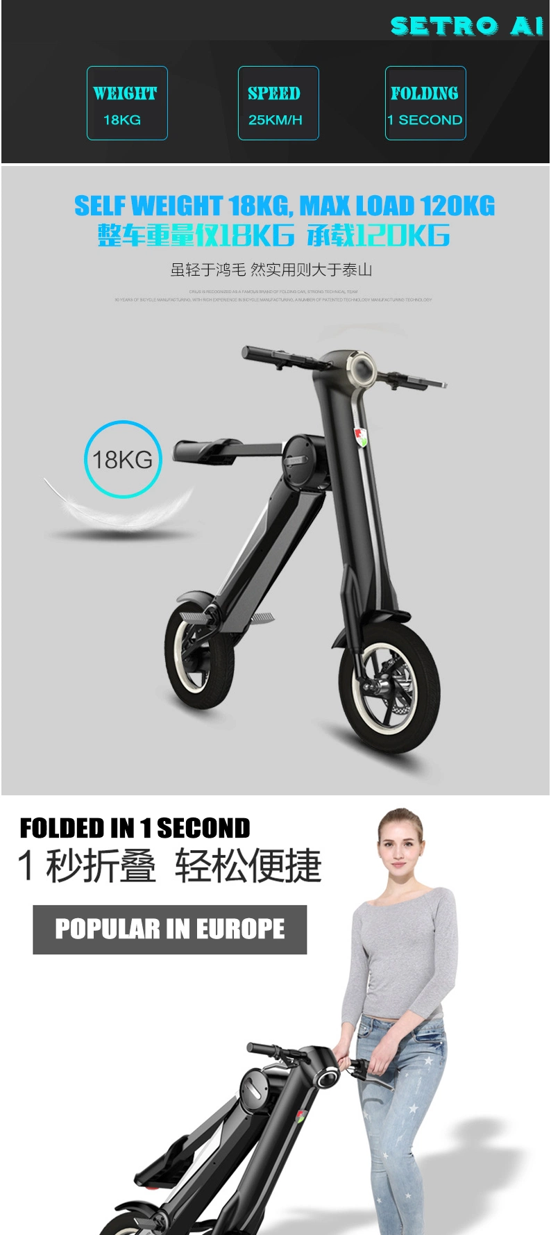 Moto Electrica Plegable Hover K1 K2 E-Bike Electric Scooter and Bicycle