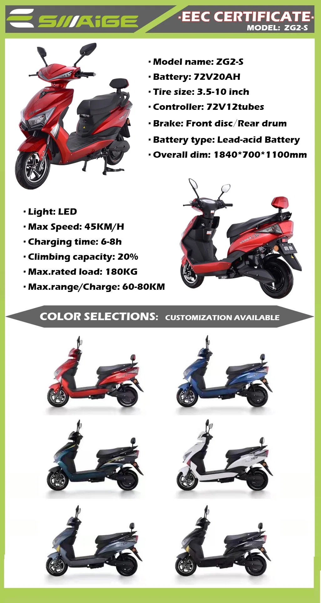 Saige EEC Qualification 2000W 72V 20ah Electric Motorcycle Scooter for Adult