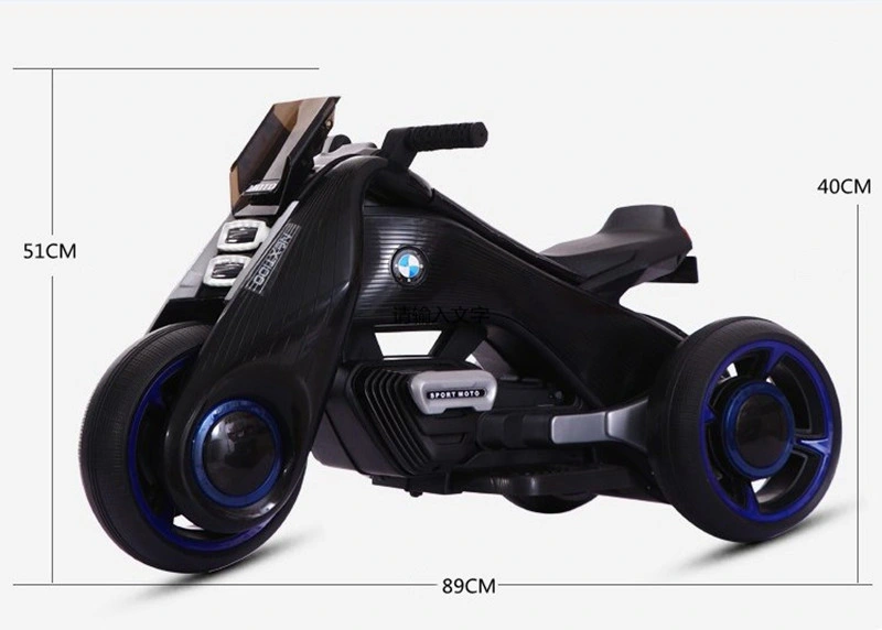 3 Wheels Electric Motorcycle Electric Bike for Kids