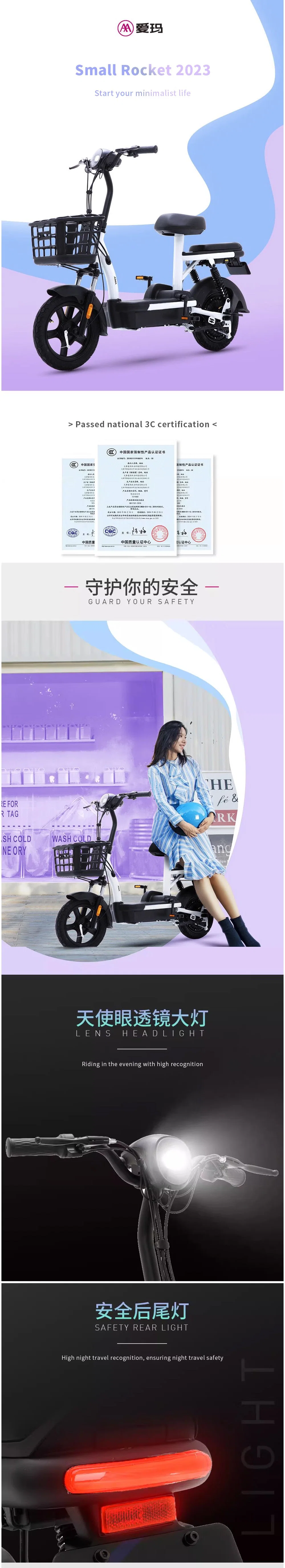 Hot Sale Low Price Adults Electric City Scooters Electric Bike Electric Bicycle