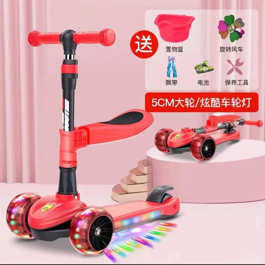 Folding Children&prime;s Scooter Pedal Bicycle Pedal Three-Wheel Flash Children&prime;s Scooter Electric Toy Car