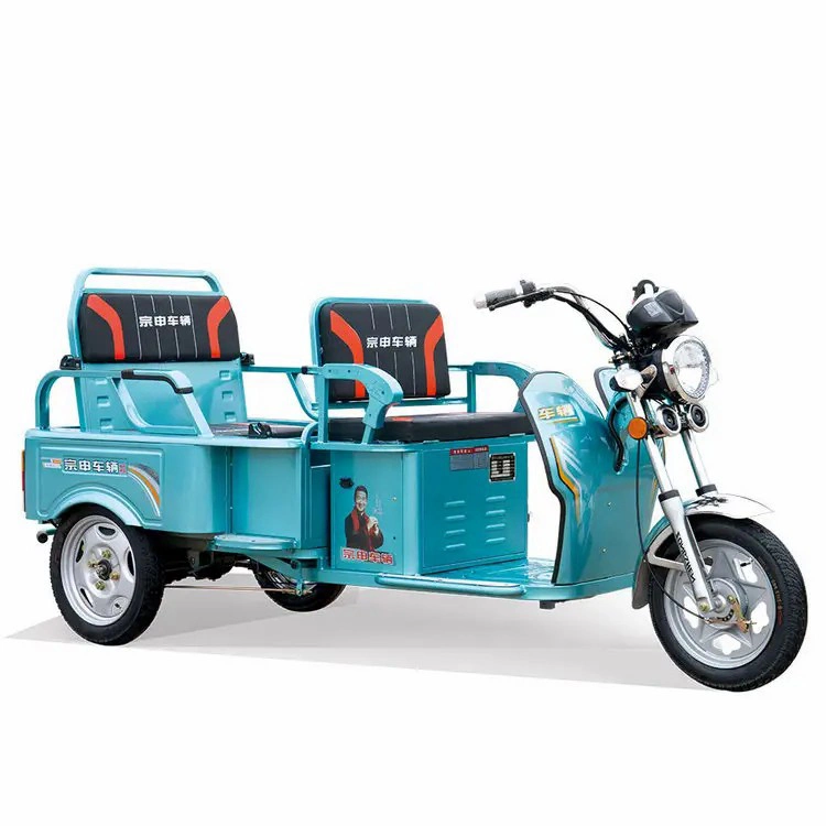 Easy Style Motorized Cargo Electric Tricycle, Delivery Electric Tricycle