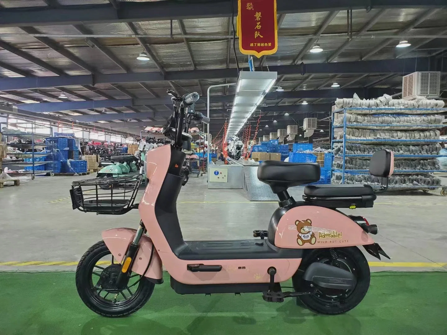 Freno de tambor bicicleta el&#233;ctrica con el pedal motor DC de 500W
