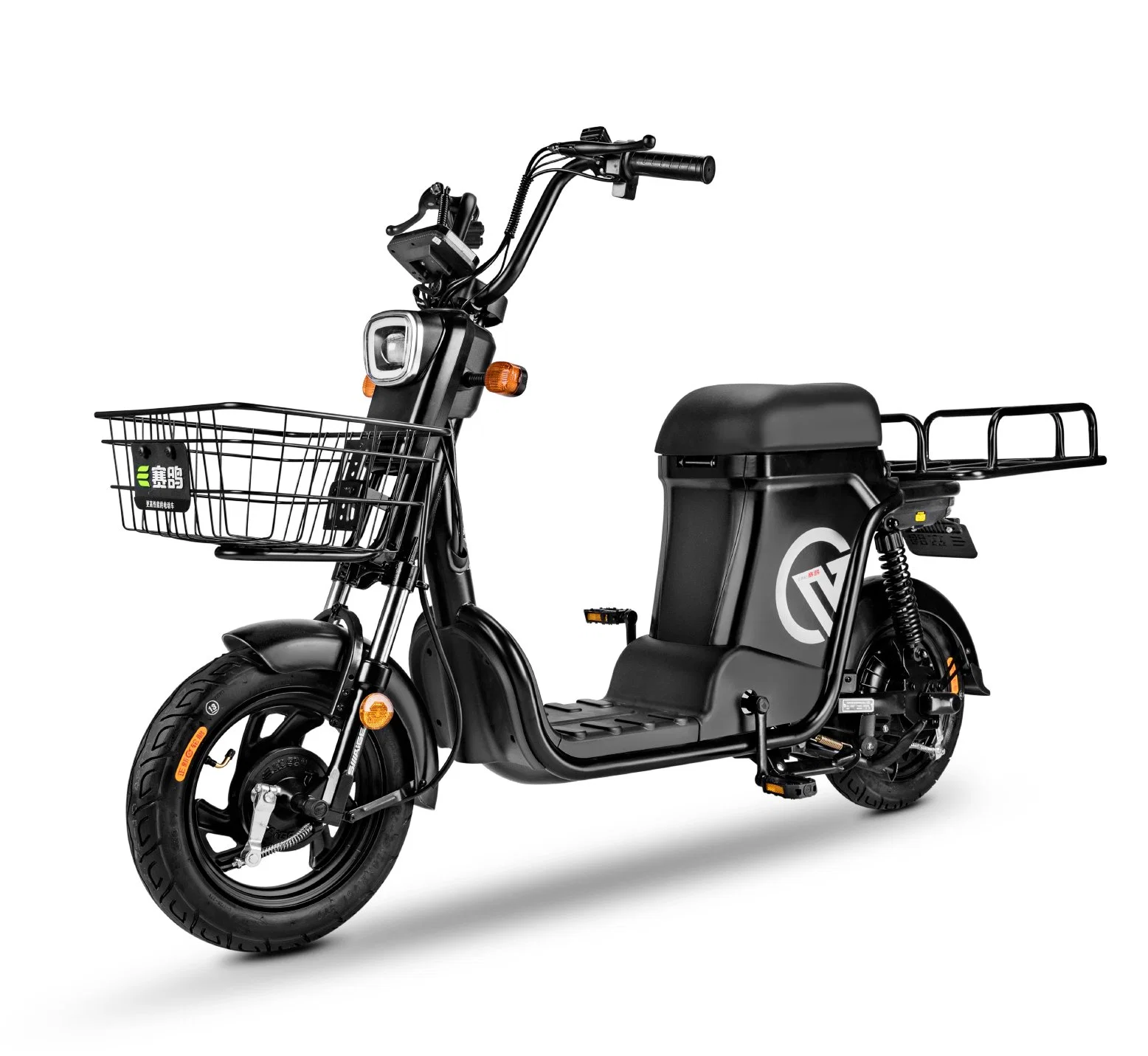 La entrega de Saige bicicleta el&#233;ctrica con el transportista de carga