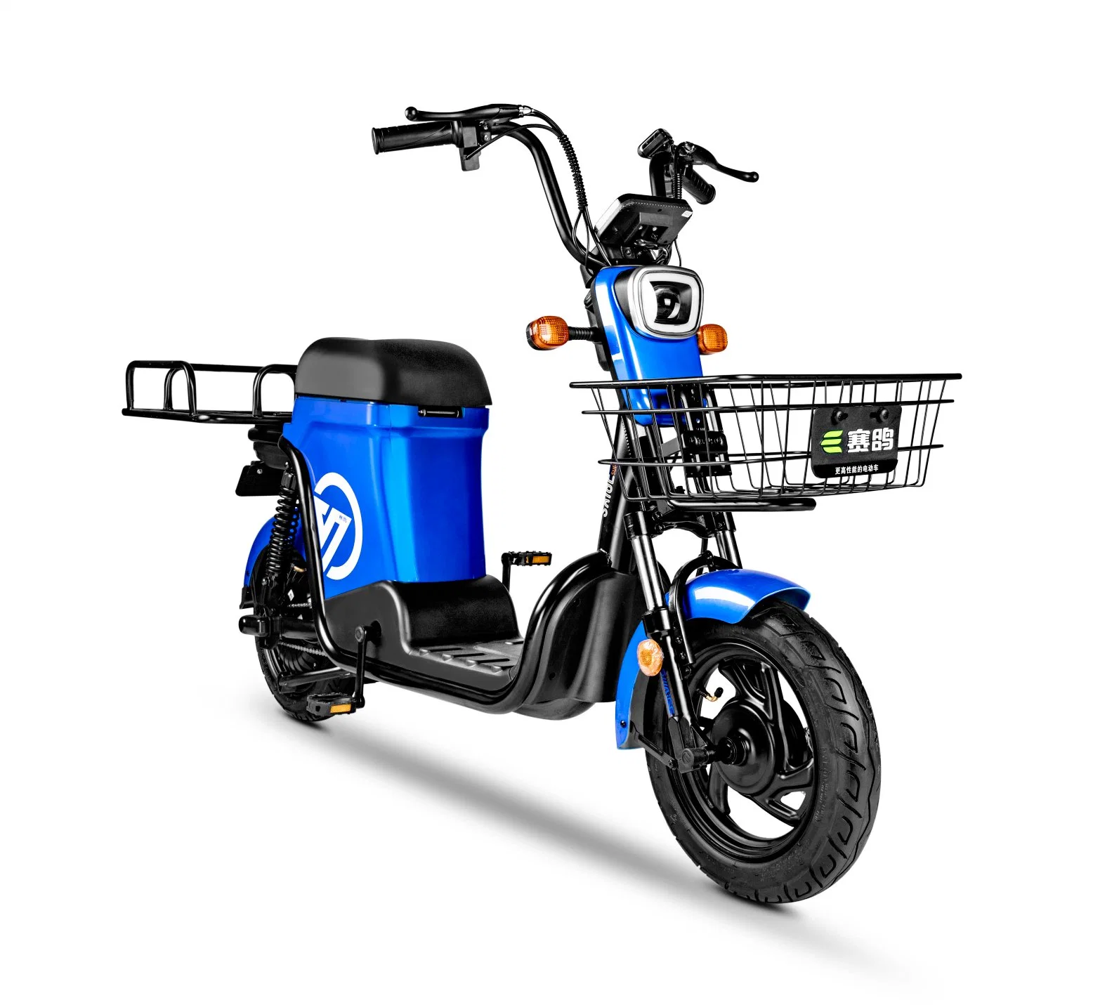 La entrega de Saige bicicleta el&#233;ctrica con el transportista de carga