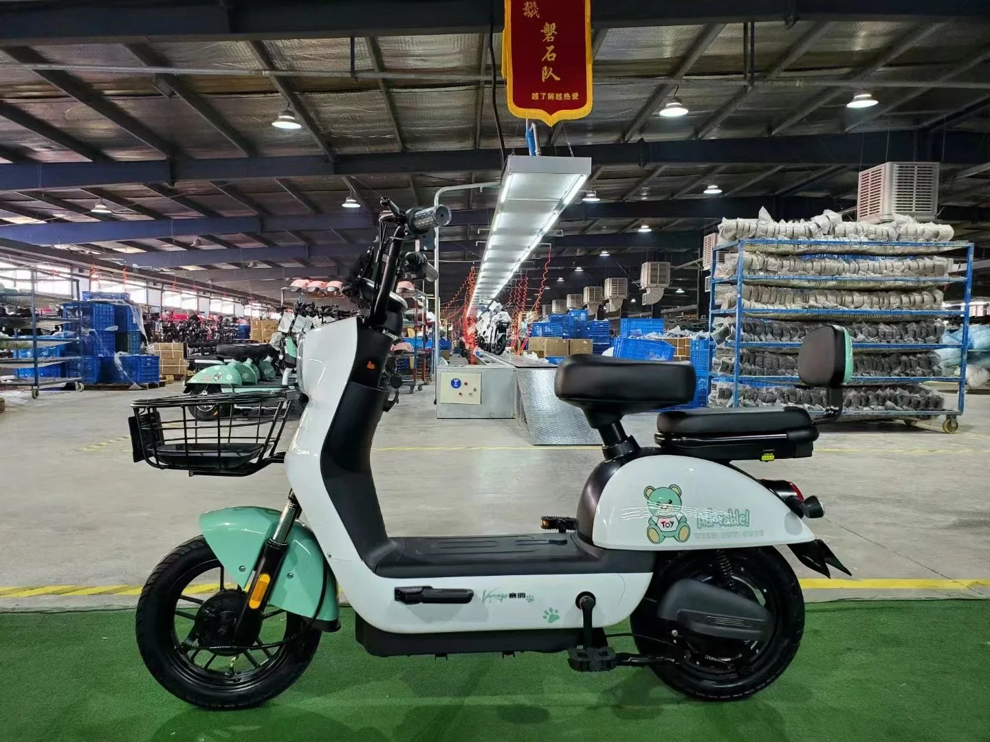  Freno de tambor bicicleta el&#233;ctrica con el pedal motor DC de 500W