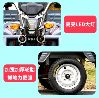 Triciclo elettrico di carico, triciclo elettrico per impieghi gravosi, autocarico e scarico: 1500 kg