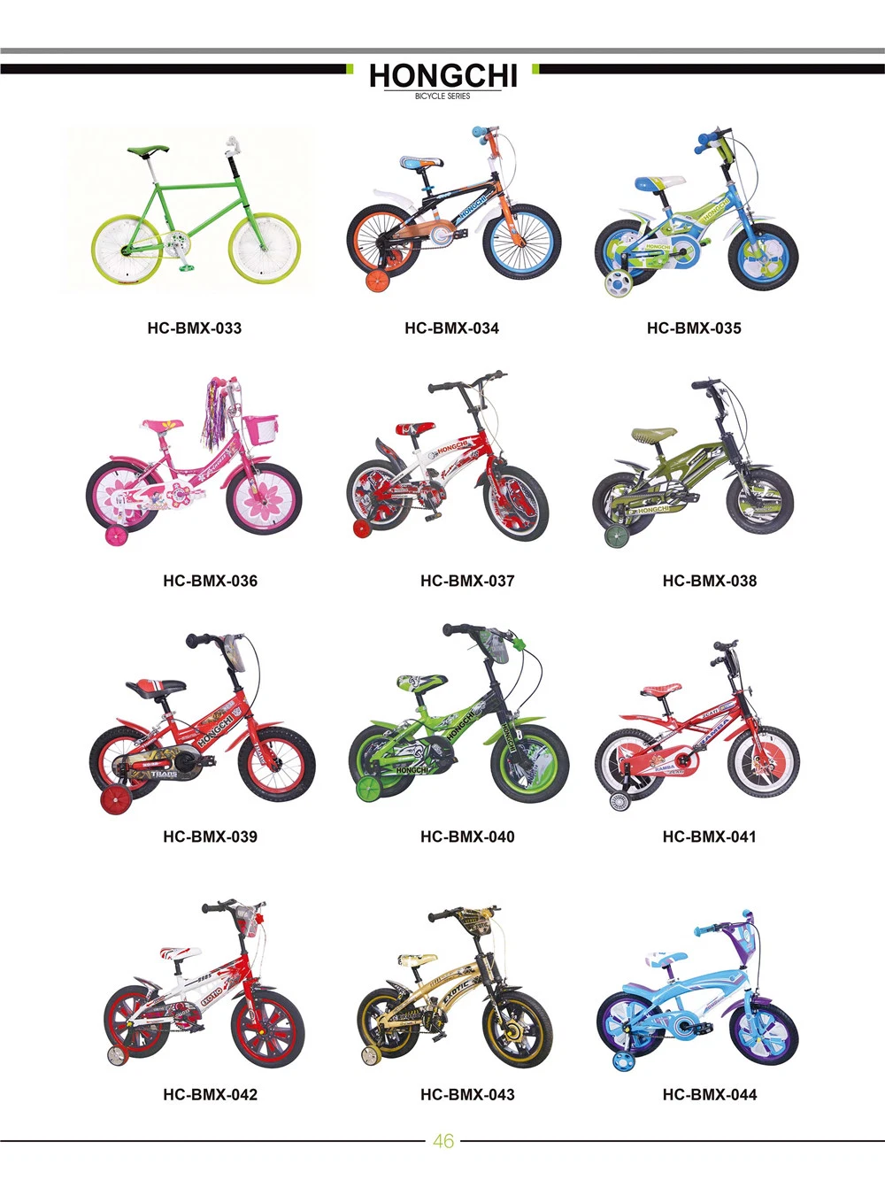 Bicycle for Kids Steel Frame and Rim Bike (HC-KB-21935)