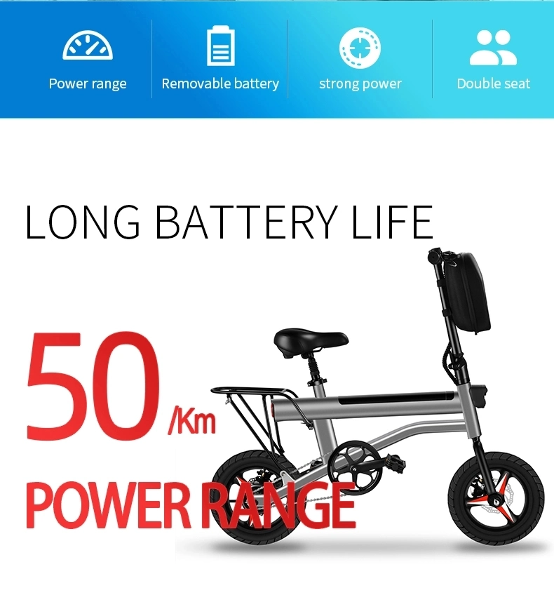 18 Inch Alloy Ultra Light Electric Bike City Bicycle