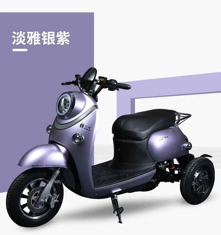 2022 New Design Popular Fashionable High Quality Mobility Adults Fat Tire Electric Scooter 3 Wheel Tricycle