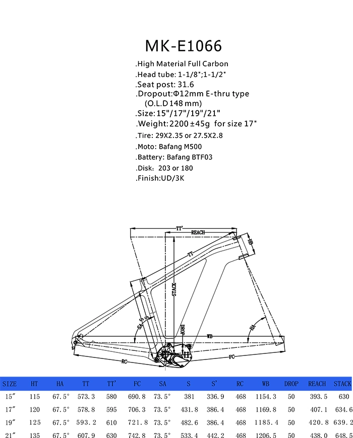 Bafang Electric Bicycle Accessories Carbon Fiber Ebike Full Suspension Frame