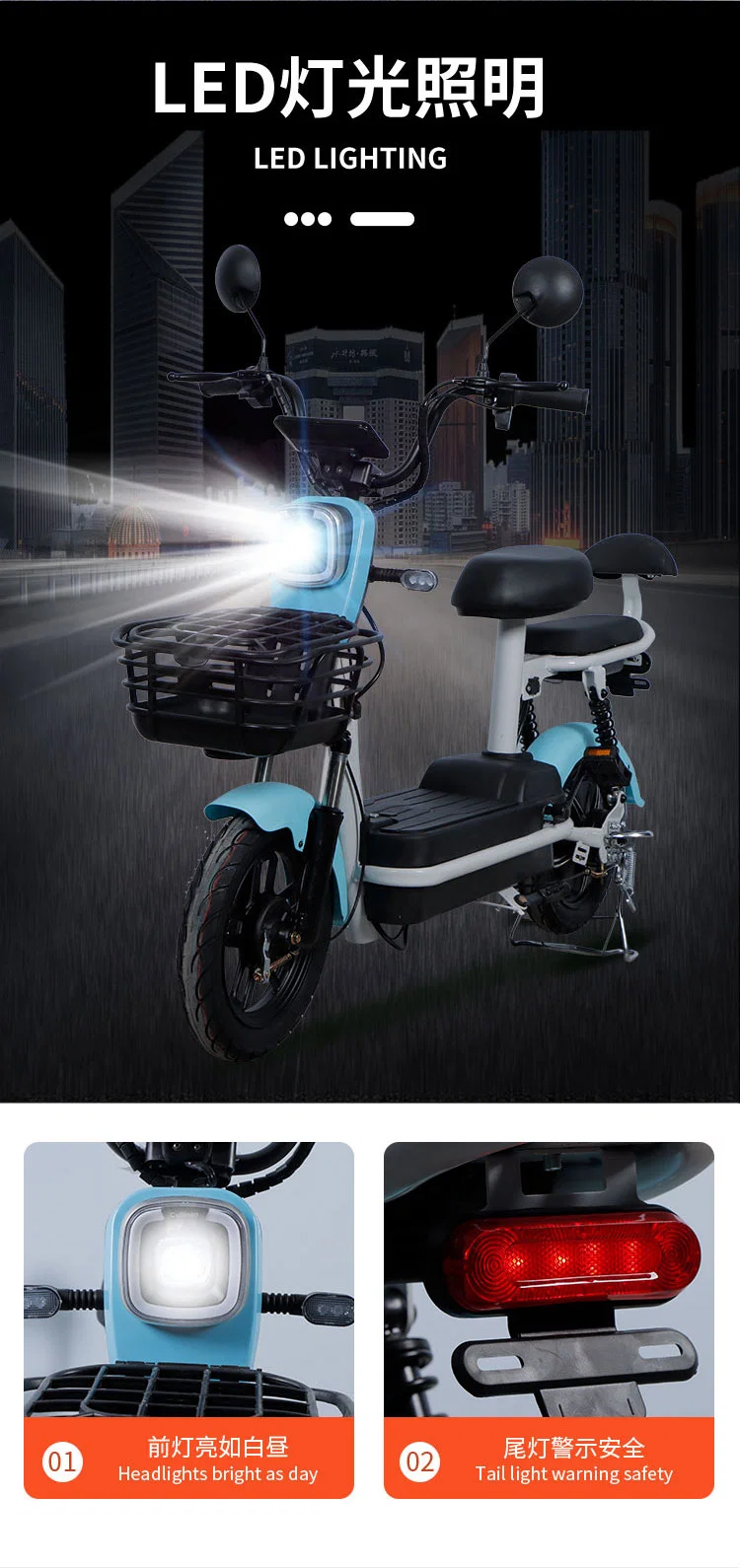 China Factory Electric Bike Manufacturer Electric Bike Motorcycle