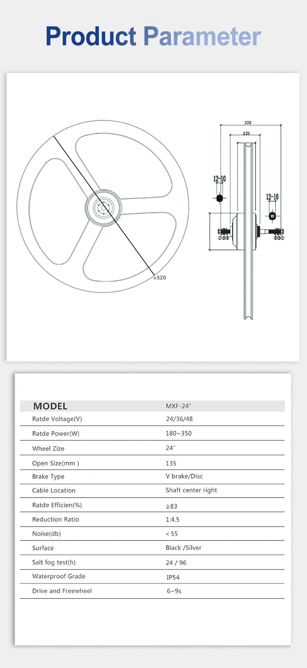 24 Inch 350W Electric Bicycle Hub Motor E-Bike Wheel