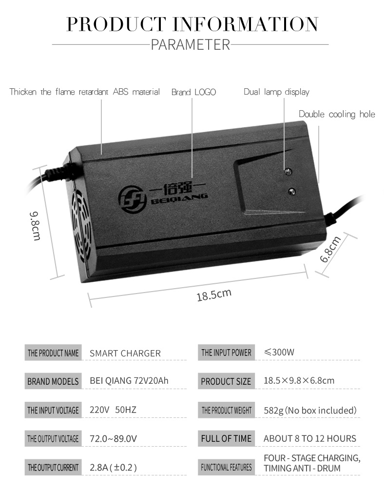 Intelligent Electric Vehicle Battery Charger 72V20ah Electric Bicycle Battery Charger