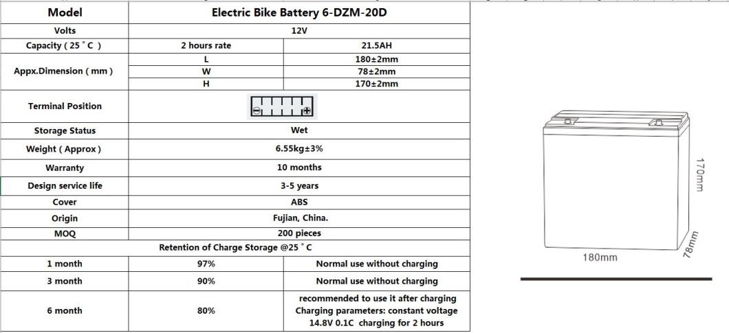 TCS Bike E-Bike Electric Battery 6-DZM-20D