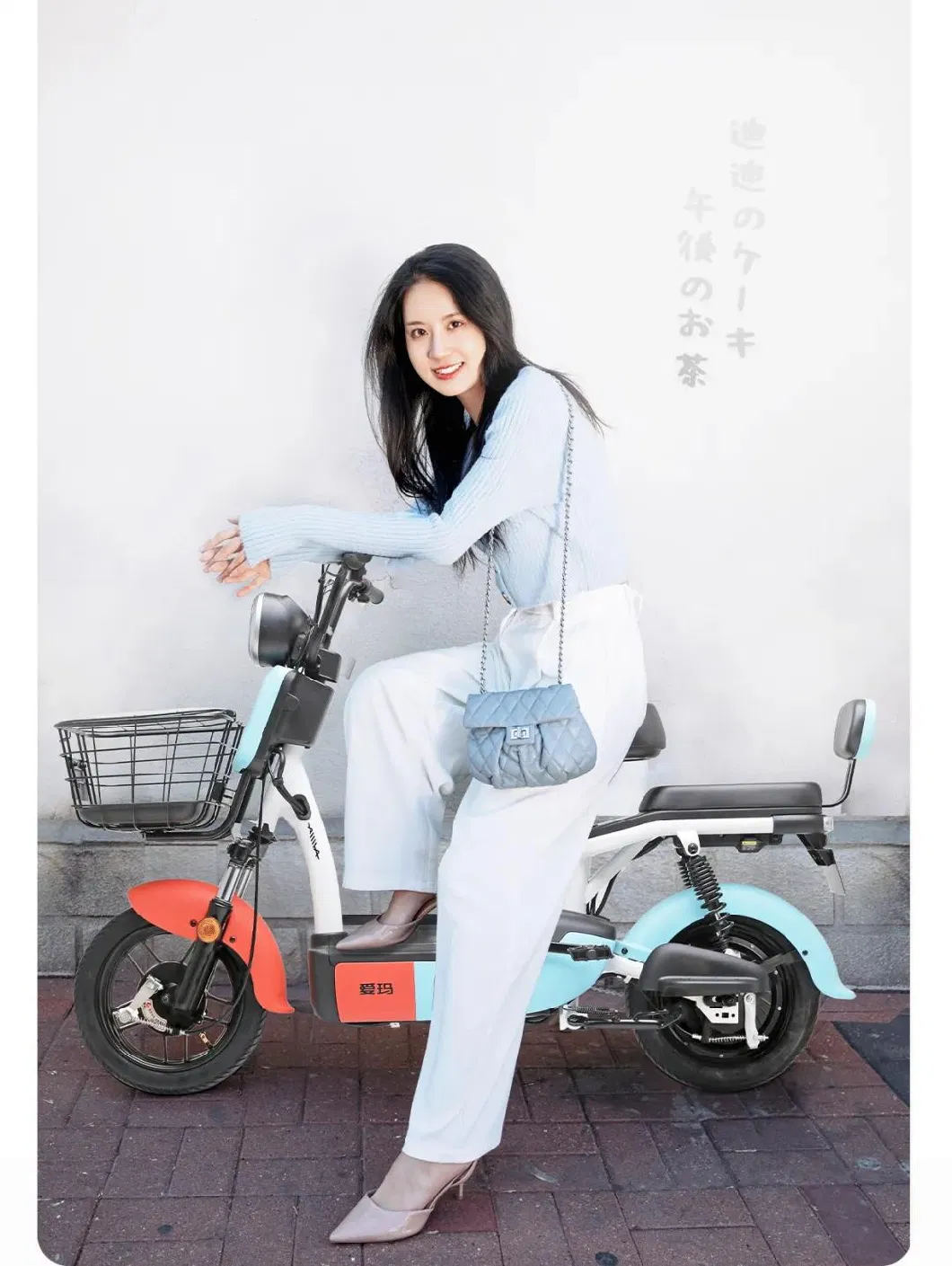 fashion electric bike scooter with beautiful colours with 48v battery