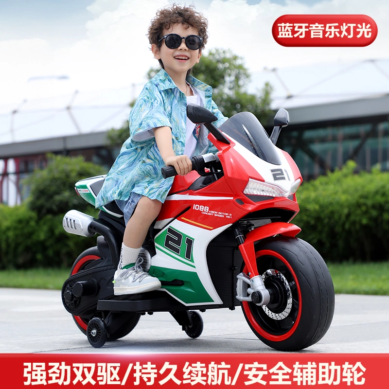 Wholesale of Two Wheeled Electric Motorcycles by Manufacturers/Various Colors/Outdoor Toy Cars