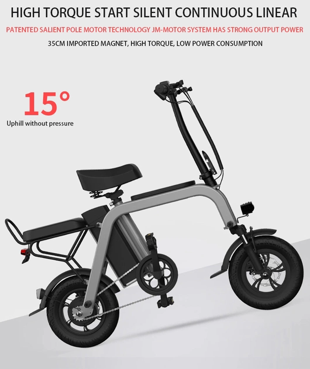 12inch Wheel Mini Bike Battery Capacity 15ah Electric Bicycle