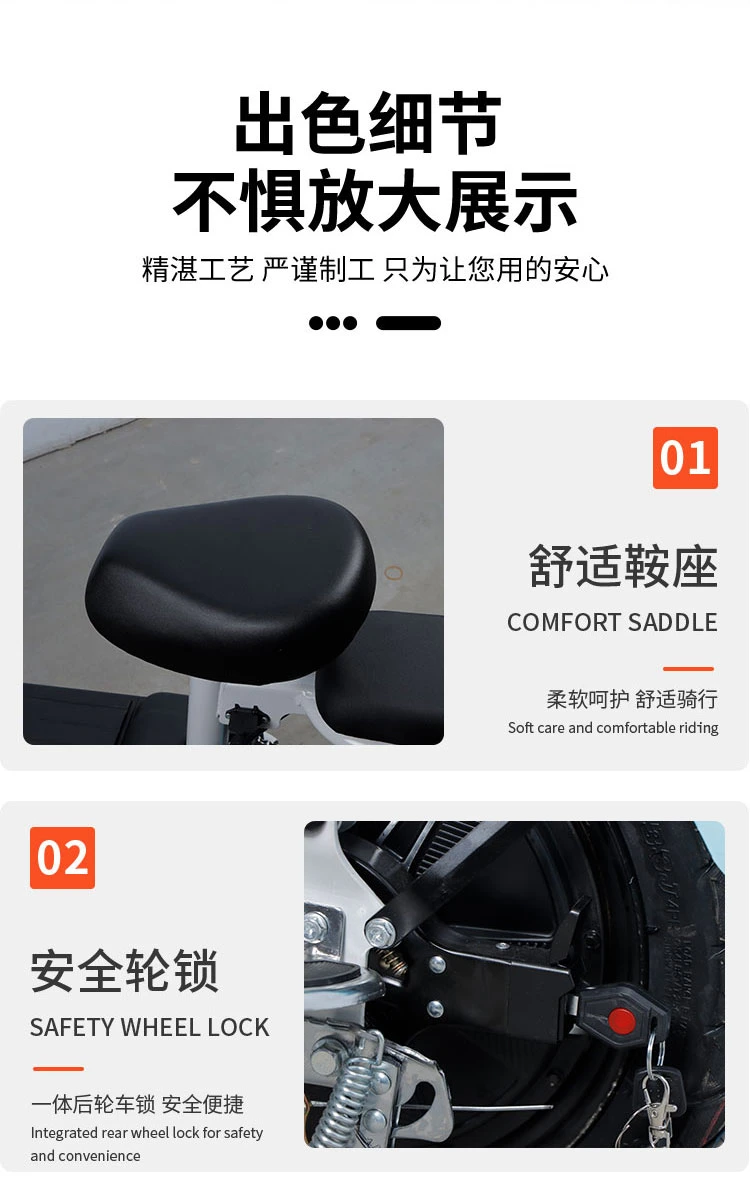 China Factory Electric Bike Manufacturer Electric Bike Motorcycle