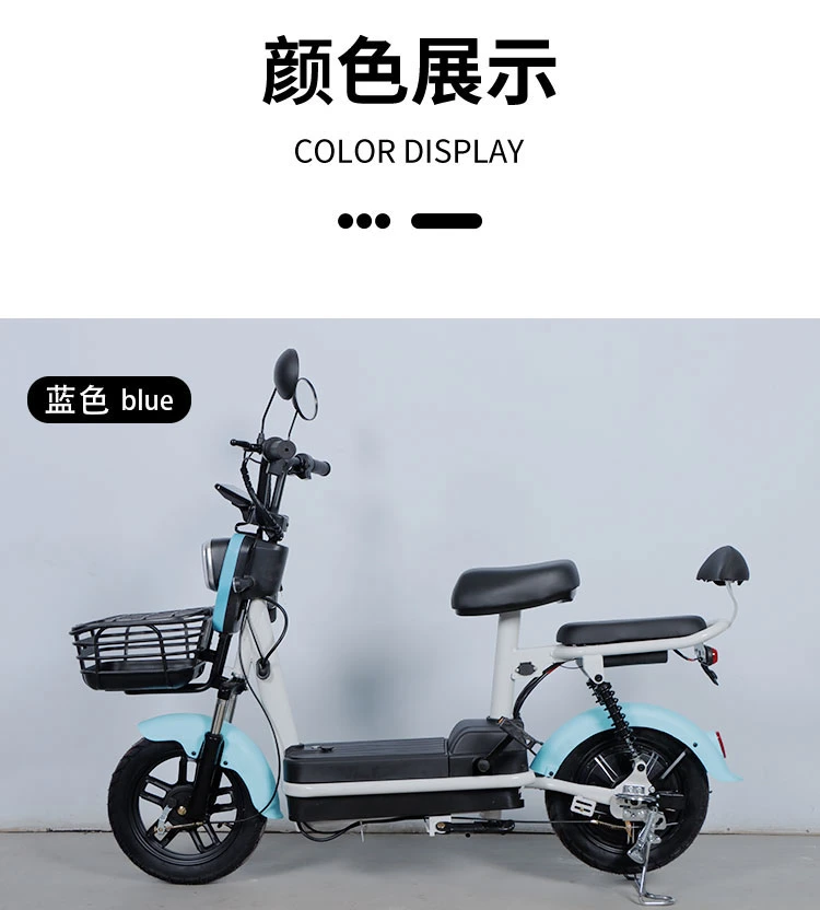 China Factory Electric Bike Manufacturer Electric Bike Motorcycle