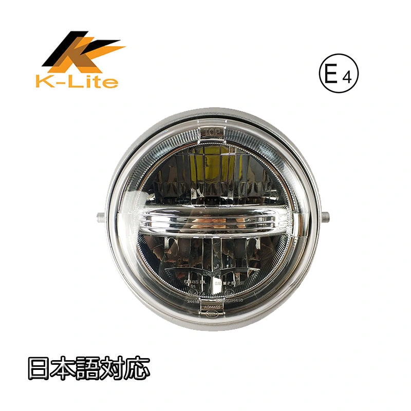 Motorcycle Lighting System Head Light Motorcycle Motorcycle Headlamp Motorcycle Headlight