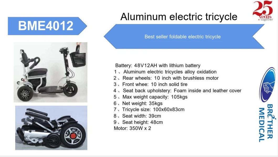 Factory Direct Cheap Economic High-Quality Electric Mobility Scooter