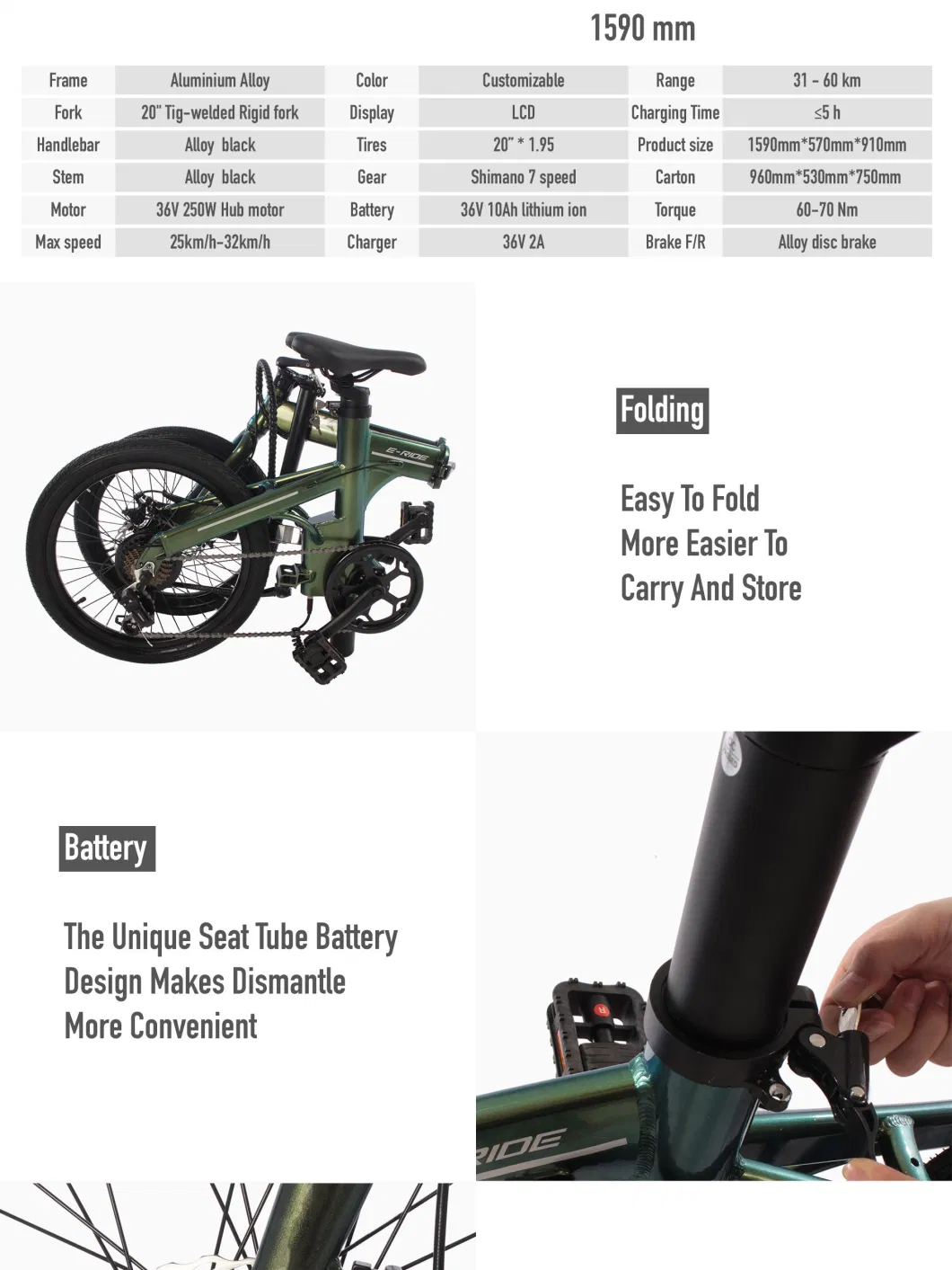 Customized 20 Inch Electric Mini Bike, Folding/Foldable Electrical E Bike Electronic City Bicycle