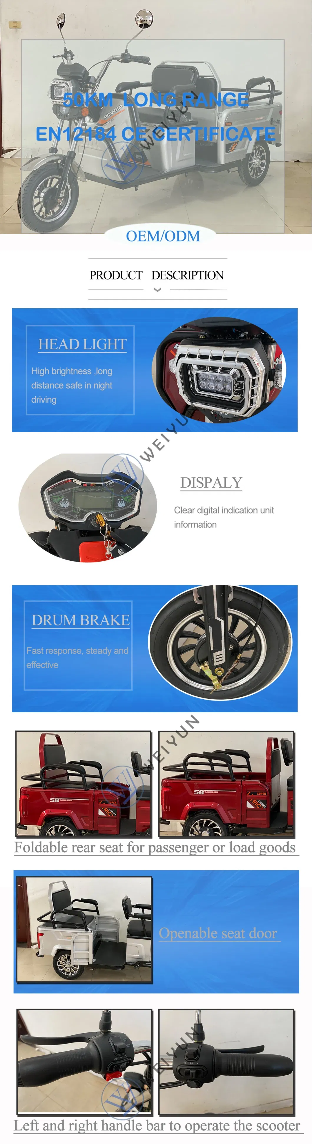 Weiyun Mini Leisure Electric Tricycle for Passenger Family Use Electric Mobility Scooter