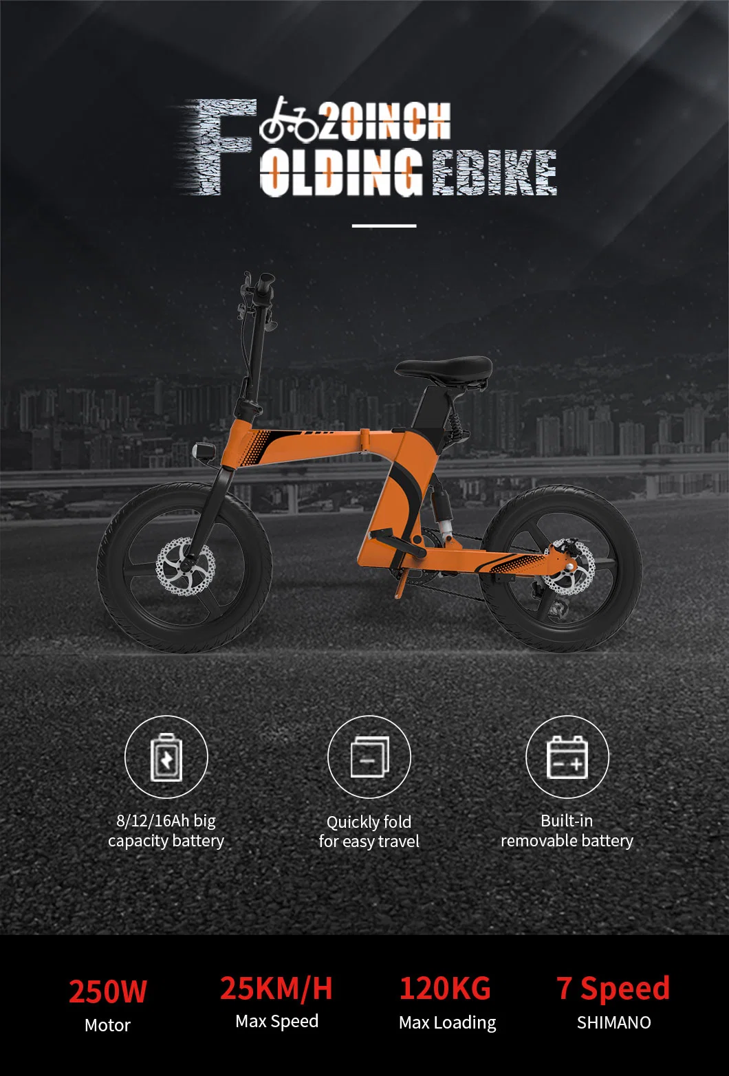 Hot Sales 20inch 16ah Lithium Battery Electric Folding Bike