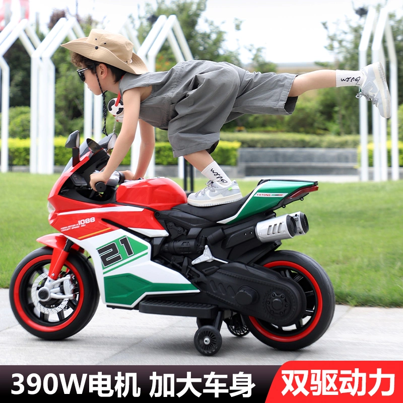 Wholesale of Two Wheeled Electric Motorcycles by Manufacturers/Various Colors/Outdoor Toy Cars