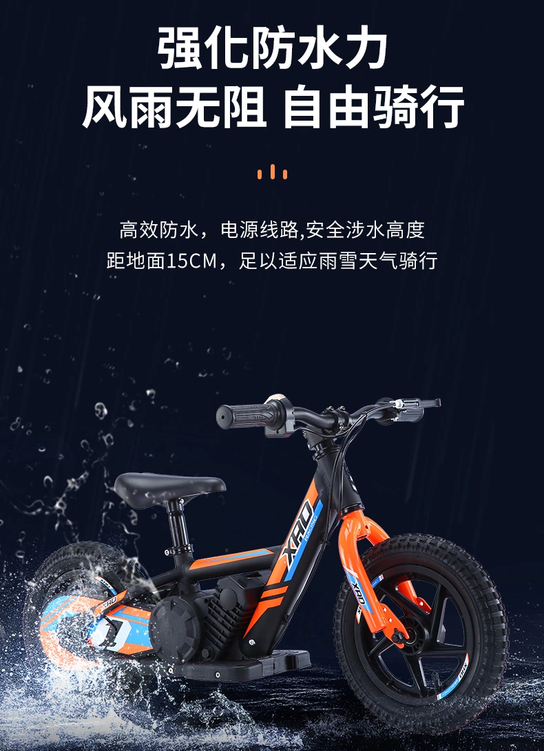 Children&prime;s Electric Bicycle Two-Wheeled Electric Bike / Scooter with Good Quality