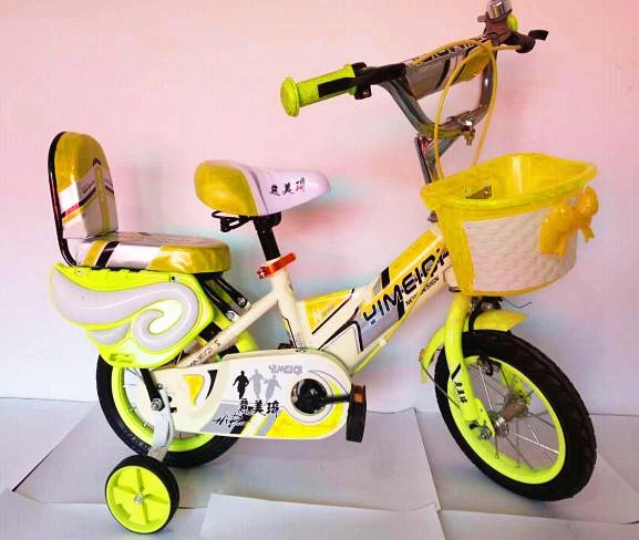 Bicycle for Kids Steel Frame and Rim Bike (HC-KB-21935)