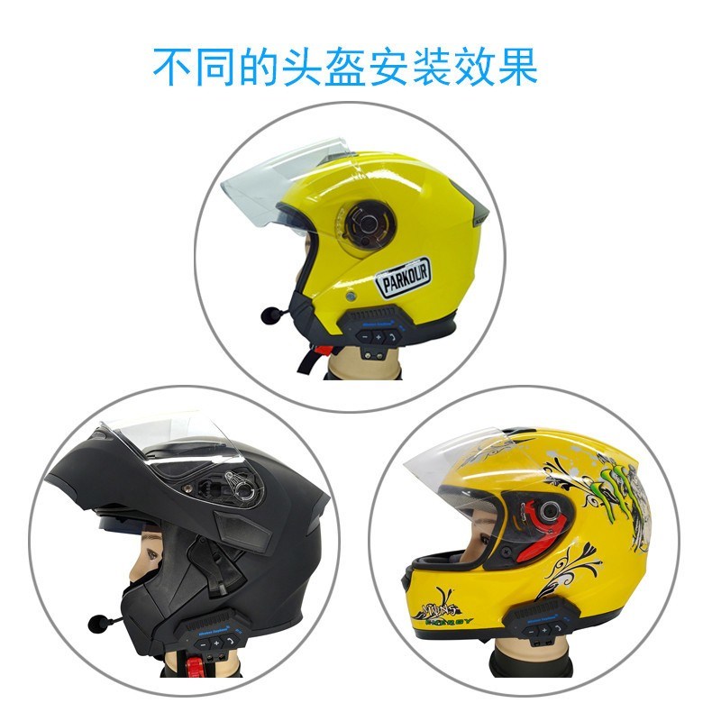 Cheaper Halmet Headset Waterproof Handsfree Motorcycle Intercom Helmet Headset