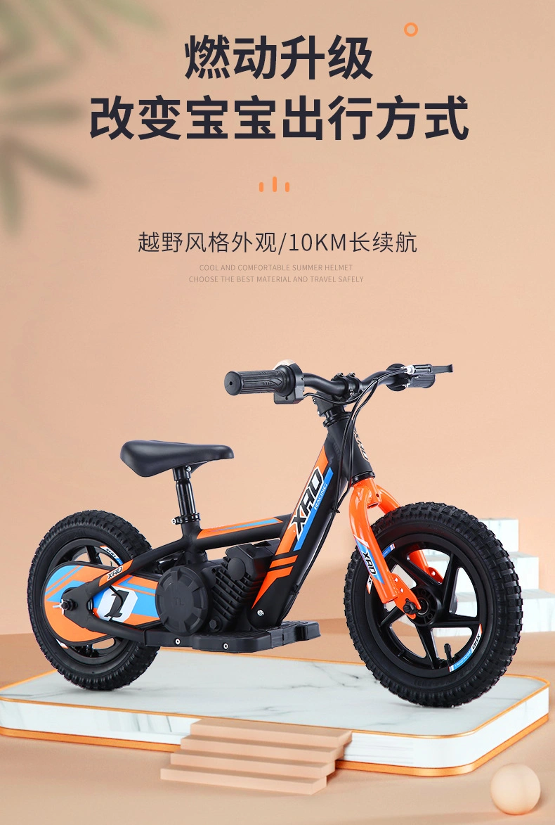 Children&prime;s Electric Bicycle Two-Wheeled Electric Bike / Scooter with Good Quality