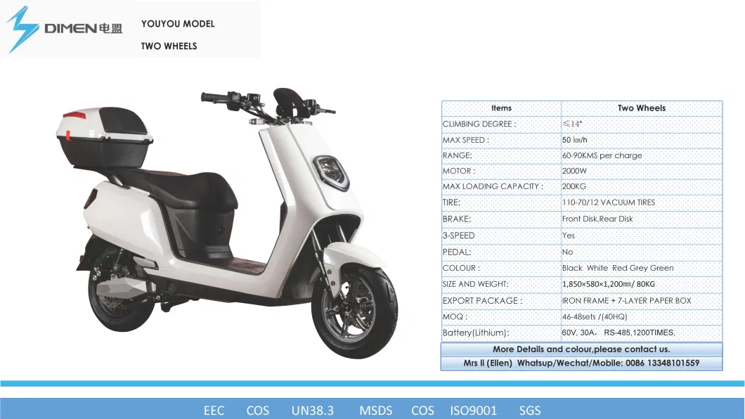 China Electrical Scooter Electric Moped with Lithium Batteryer