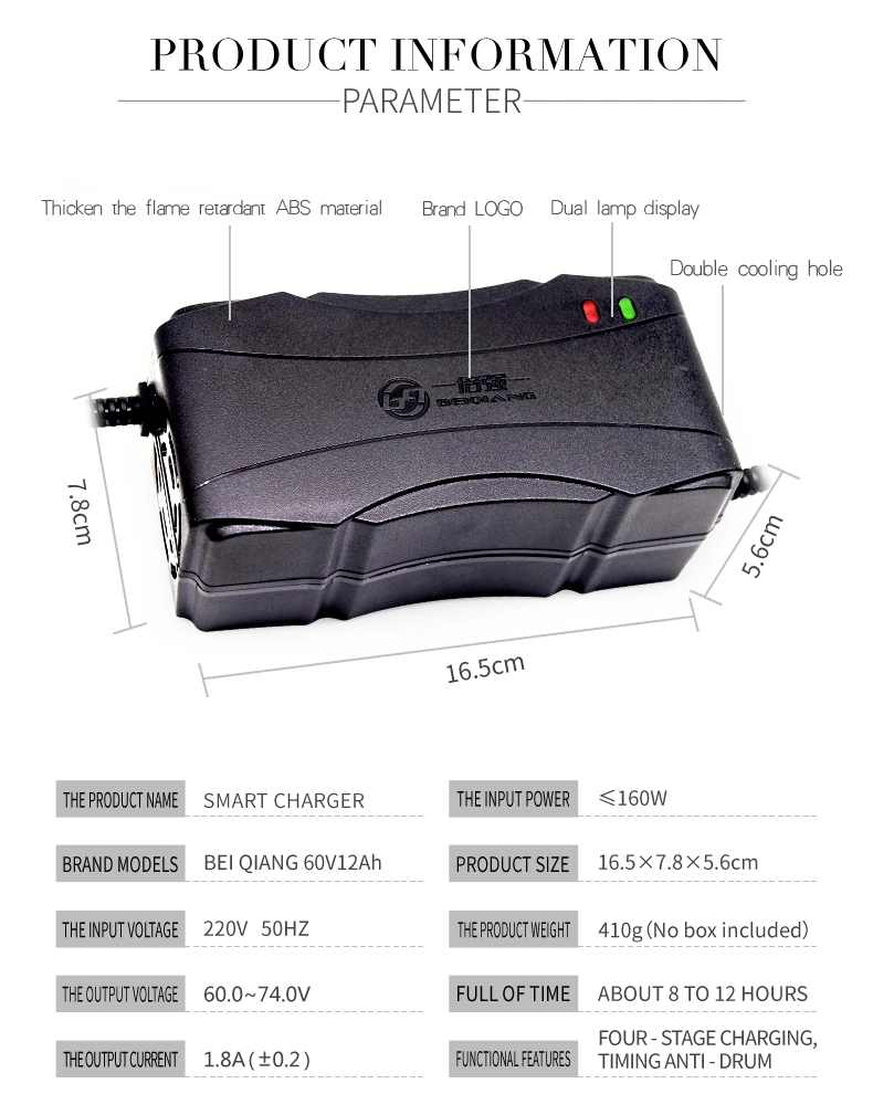 Intelligent Lead-Acid Battery Charger 60V 12ah, for Charging Electric Bicycles