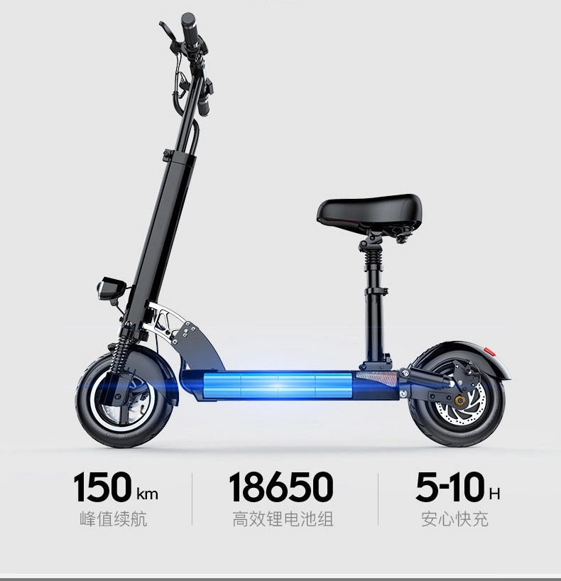 Electric Scooter 350W E Scooter Germany 2 Wheel Electric Scooter for Adults