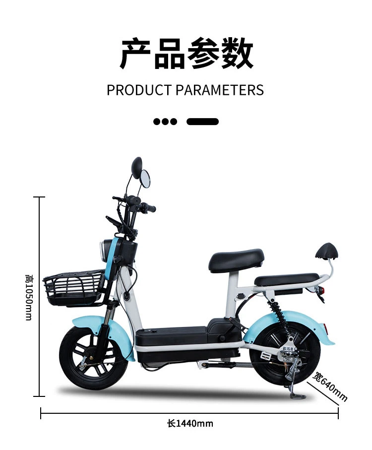 Factory Direct Sale 350W Power Factory Sale Electric Motorbike Electric Scooter