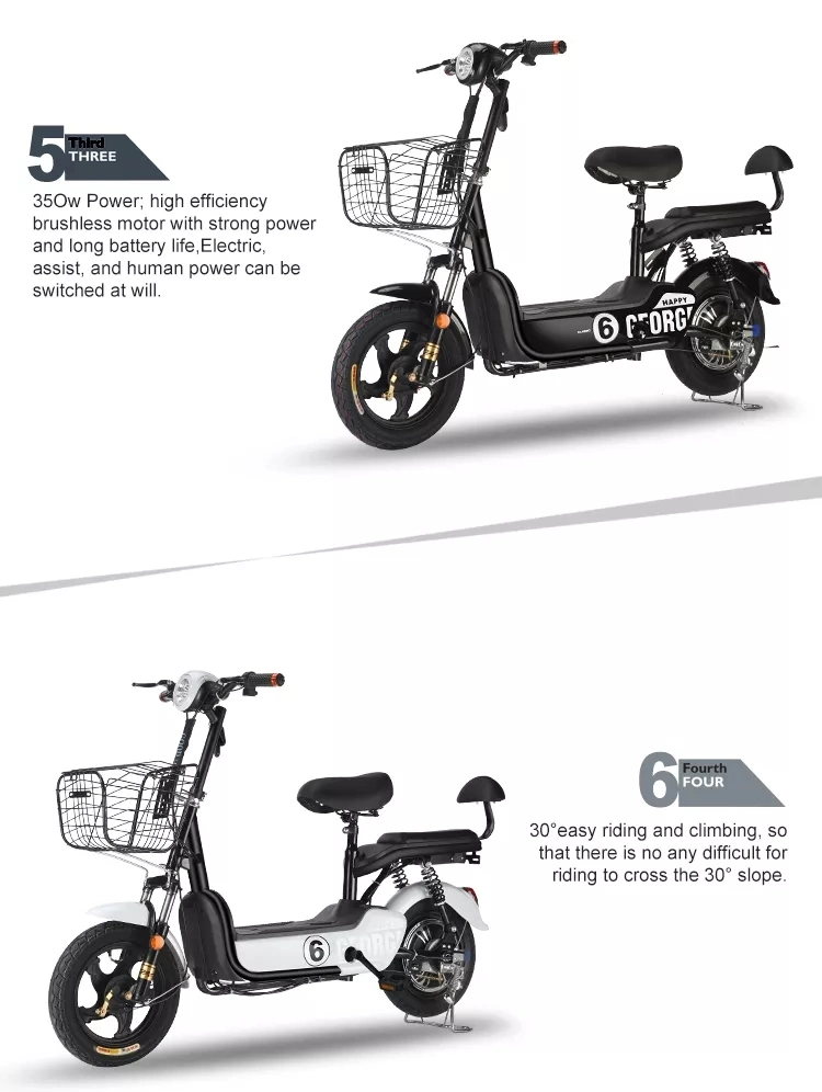 China Bicycle Factory Price 12inch 350W 48V Battery Scooter Electric Bicycle for Family