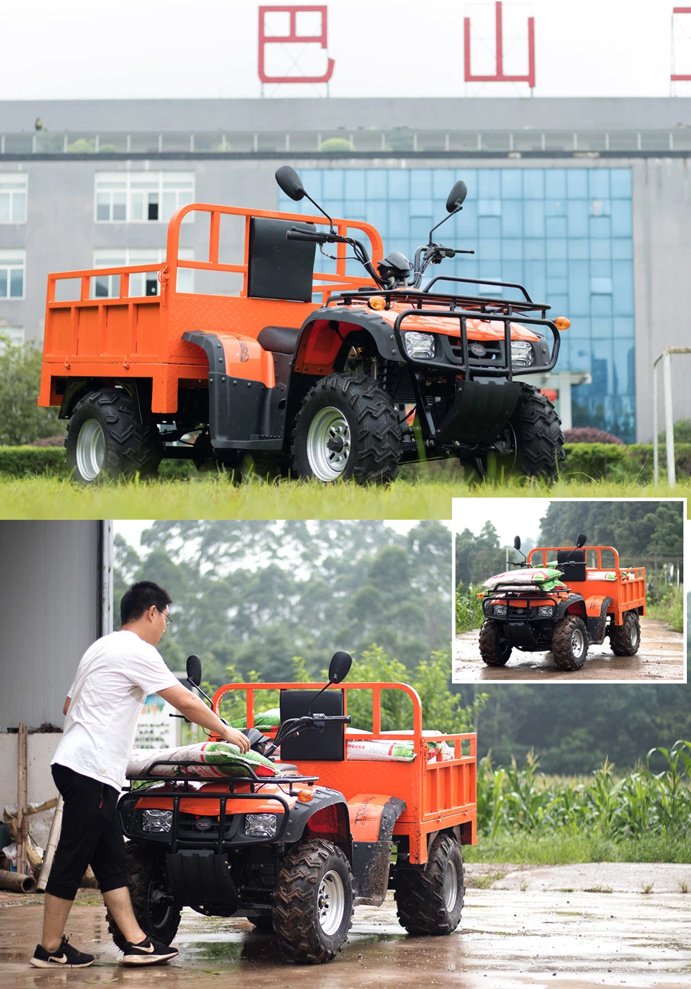 Rated Load 300kg Orange Black Bike for Adults 4 Wheel ATV