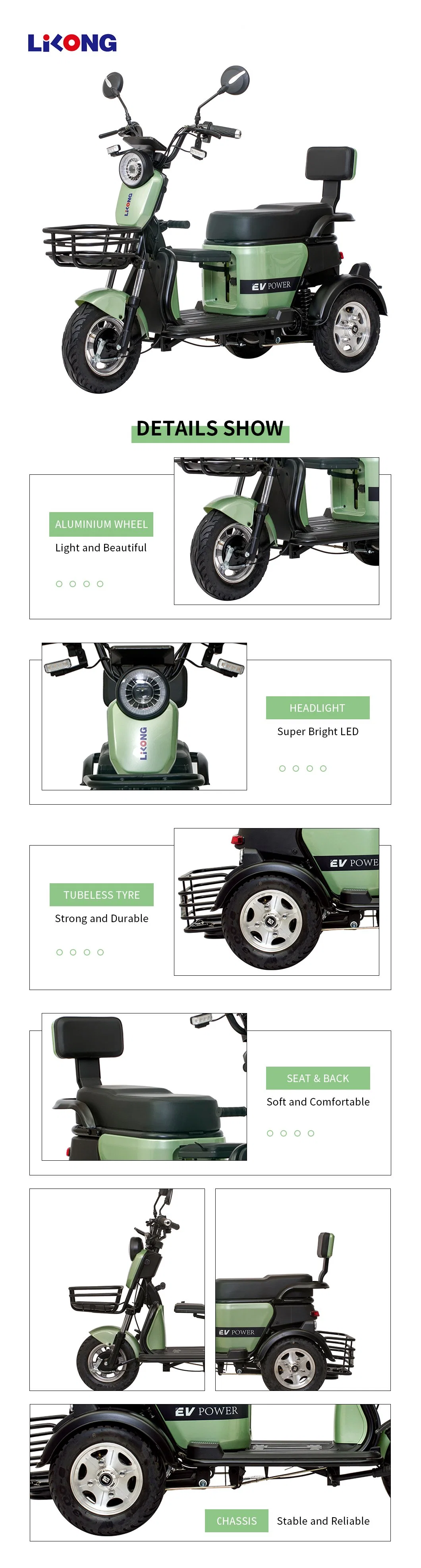 Hot Selling Adult 3 Wheel Scooter E-Bike Electric Tricycle