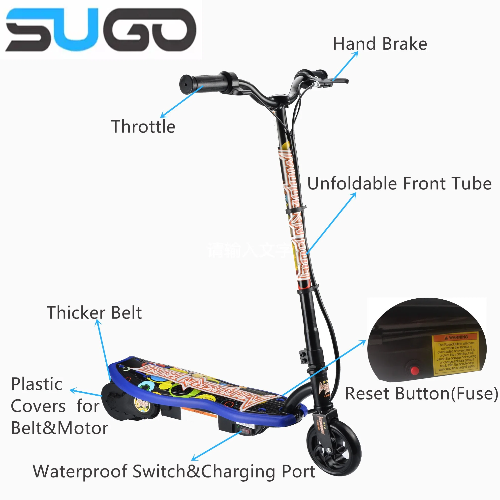 Walmart Hot sale due ruote scooter elettrico dispiegamento bambini elettrici Scooter