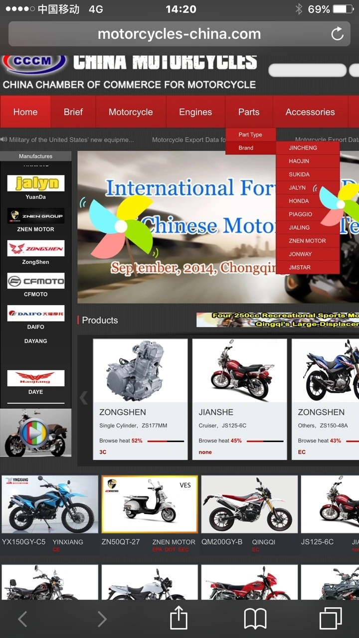 Ricambi moto Jalyn parti moto poggiapiedi motocicletta pedaliera motocicletta pedaliera