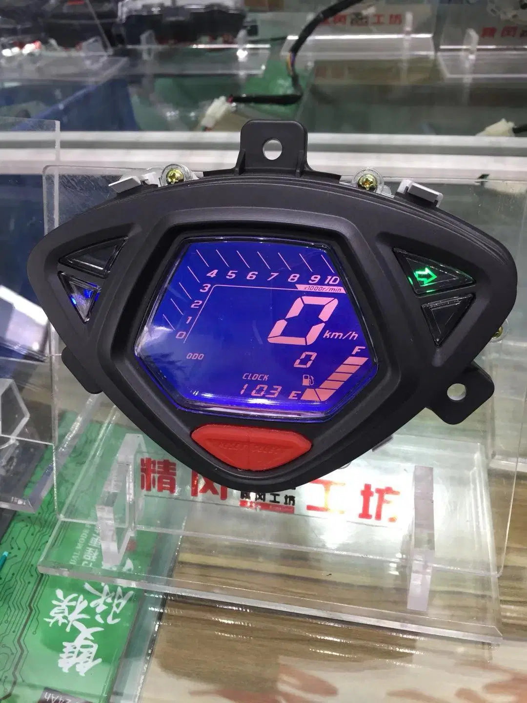 Parte motocicletta rimontaggio motocicletta Speedmeter per Honda Top Quality