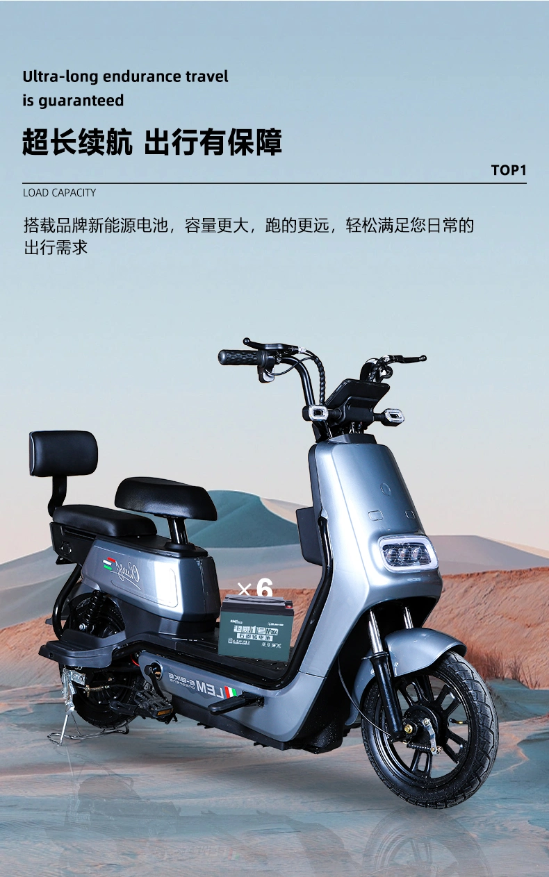 Wholesale Electric Scooter Bike Moped