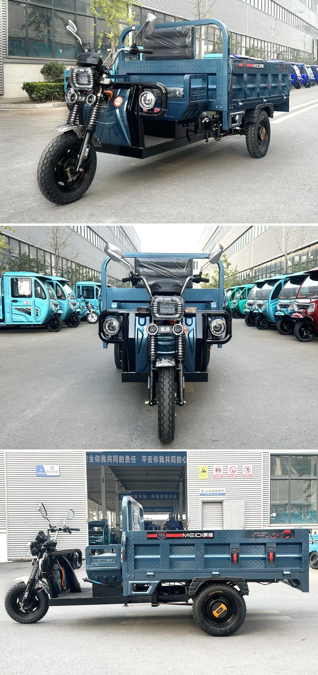 Meidi 2023 New Exclusive Patent Shock-Absorbent Seat 1500W Motor Chad Electric Cargo Tricycle with Multiple Color