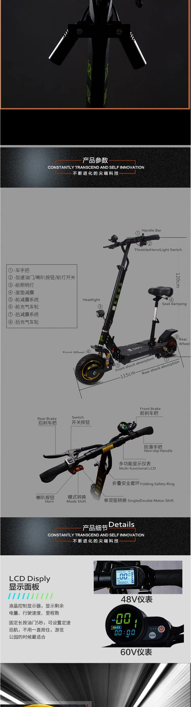 3200W Scoot Electr off Road 48V Motor Weped Electric Scooter 3200W for Adult with Pedal