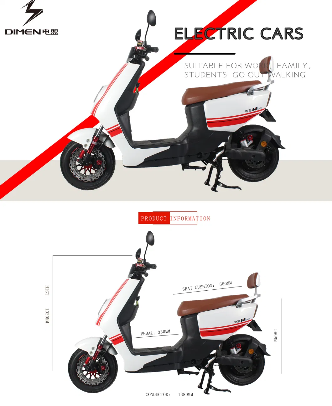 Dimen Newest Hot Sale Electric Scooter Adult 2 Wheels Mobility Motorcycles