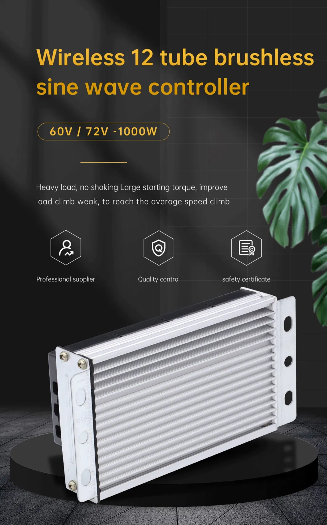 24V/36V/48V 500W Electric Bicycle E-Bike Scooter Brushless DC Motor Controller for Motor with Sensors